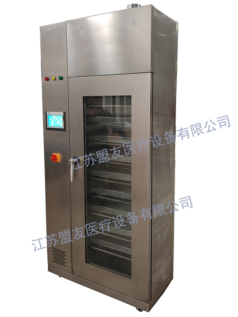 快速醫(yī)用干燥柜
