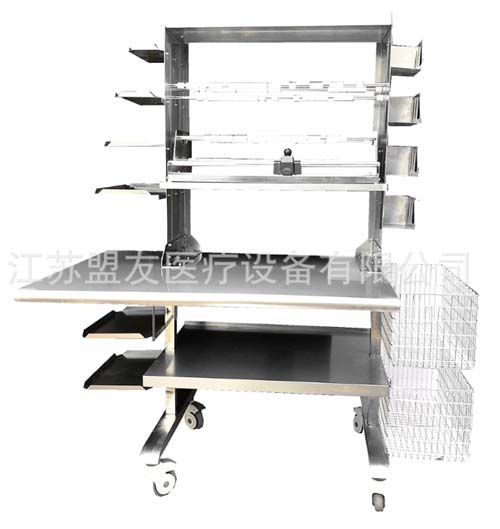醫(yī)用封口工作站/多功能臺(tái)